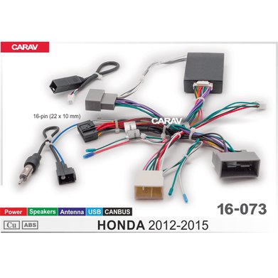 Фото Комплект проводов (16-pin) CARAV 16-073 HONDA 2012-2015 (CAN)