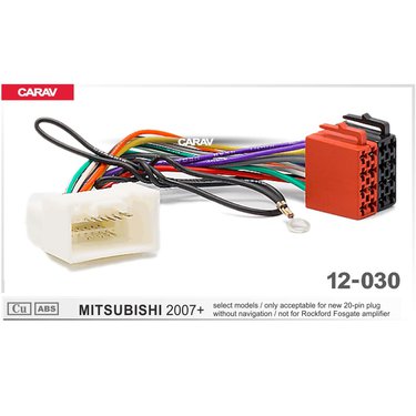 Переходник + ISO CARAV 12-030 (MITSUBISHI 2007+)