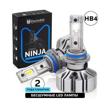 Лампа диодная Ninja 12V HB4 5000K без вентилятора к-т 2шт