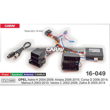 Комплект проводов (16-pin) CARAV 16-049 Opel Astra H 2004-2009 (CAN)