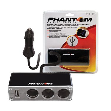 Разветлитель прикур. 3гн. Phantom с USB PH2151 002151
