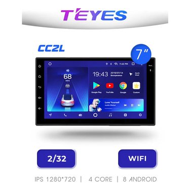 А/М 2DIN TEYES CC2L Plus TFT-дисплей 7 дюйма 4*50Вт 2GB-ОЗУ, 32GB (Android 8.1) DSP