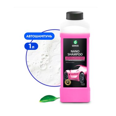 GraSS Наношампунь "Nano Shampoo" (канистра 1 л) 136101