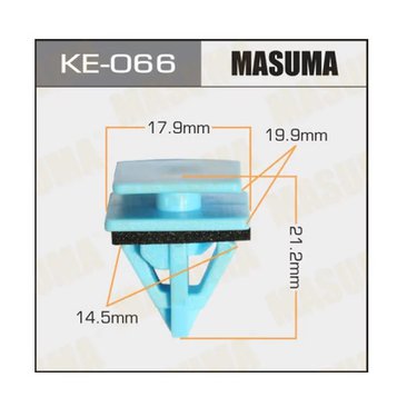 Пистон KE-066 MASUMA Hyundai/Kia (крепления порога)