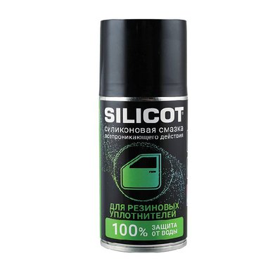 Фото ВМП Смазка Silicot Spray для резин. уплотнителей 150мл Аэрозоль 02706