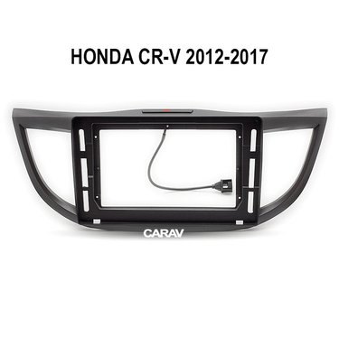 Рамка 10" CARAV 22-175 HONDA CR-V 2012-2017 