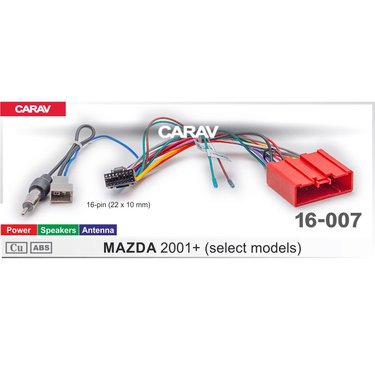 Комплект проводов (16-pin) CARAV 16-007 MAZDA 2001+