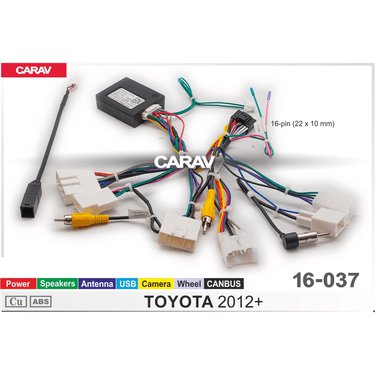 Комплект проводов (16-pin) CARAV 16-037 TOYOTA 2012+ (CAN)