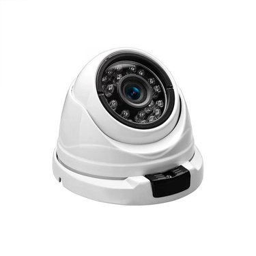 ENC Камера видеонаблюдения EC-950