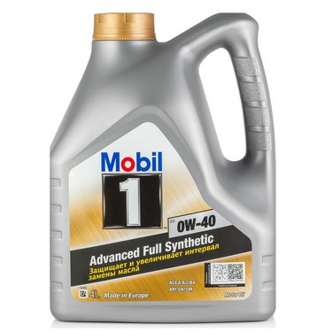 Масло моторное Mobil 1 Like New A3/B4 0w40 4л.