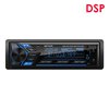 А/м SKYLOR RS-620DSP Multicolor 4*50 MP3