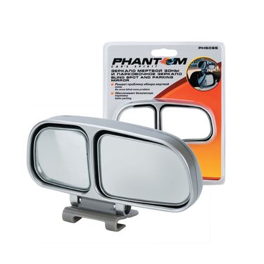 Зеркало дополнительное, внешнее Phantom PH5095 005095