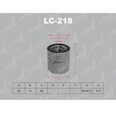 Фильтр масляный LYNXauto LC218 Mitsubichi (W67/1)
