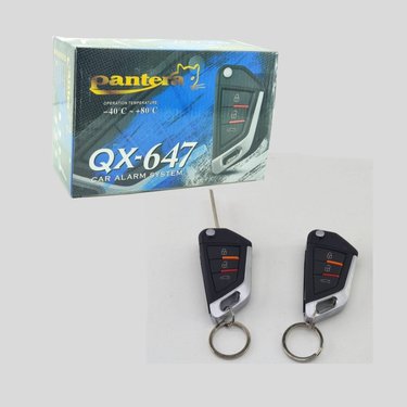Сигнализация PANTERA QX-647 выкидной ключ