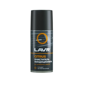 LAVR Ln1461 Очиститель-кондиционер "Дизенфицирующий" CITRUS 210мл 111413