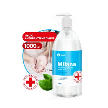 GraSS Жидкое мыло MILANA антибактериальное 1л 125435