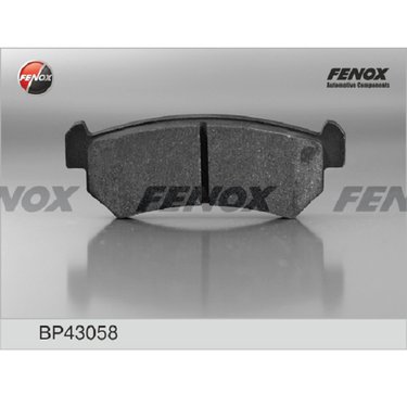 Колодки торм. зад. FENOX BP43058 Chevrolet Lacetti