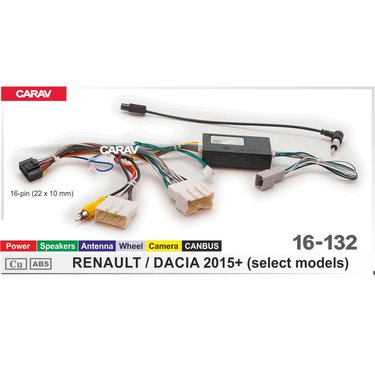 Комплект проводов (16-pin) CARAV 16-132 Renault 2015+ (CAN)