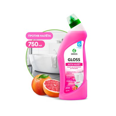 Фото GraSS Gloss "Pink" 750мл (Чистящий гель для ванны и туалета) 125543