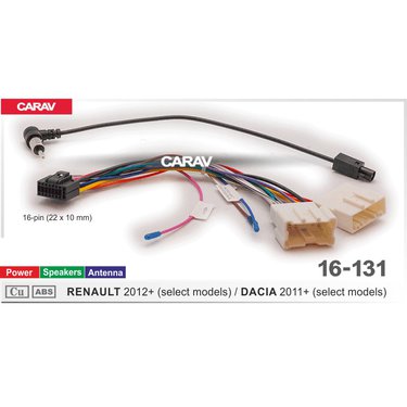 Комплект проводов (16-pin) CARAV 16-131 Renault 2012+