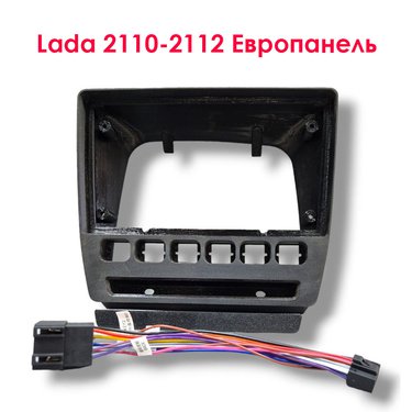 Рамка 9" Lada 2110-2112 Европанель