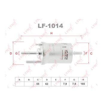 Фильтр топливный LYNXauto LF1014 AUDI VW (FG113)