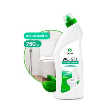 GraSS Средство для чистки сантехники "WC-gel" (флакон 750 мл) 219175