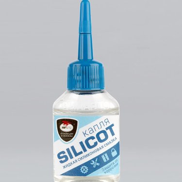 ВМП Силиконовая смазка Silicot капля, 30мл флакон 02401