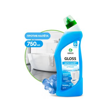 GraSS Gloss  Breeze 750мл (Чистящий гель для ванны и туалета) 125541