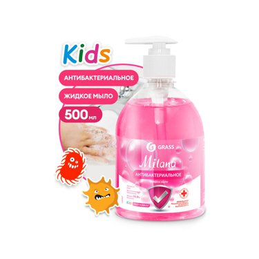 GraSS Мыло жидкое антибактериальное "Milana Kids Fruit bubbles" (флакон 500мл) 125347