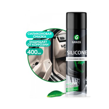 GraSS Силиконовая смазка "Silicone" (аэрозольная упаковка 400 мл) 110206