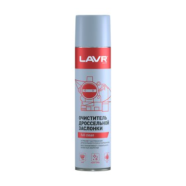 LAVR Ln1494 Очиститель дроссельной заслонки (Throttle cleaner) 650мл