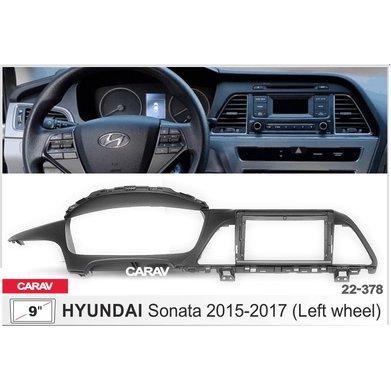 Фото Рамка 9" CARAV 22-378 Hyundai Sonata 2015-2017 (Руль слева)