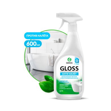 Фото GraSS Чистящее средство для ванной Gloss средство для акриловых ванн для кухни 600 мл 221600