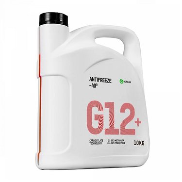 Антифриз GRASS G-12+ -40 (красн.) 10 кг. 110362