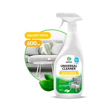 GraSS Универсальное чистящее средство "Universal Cleaner" (флакон 600 мл) 112600
