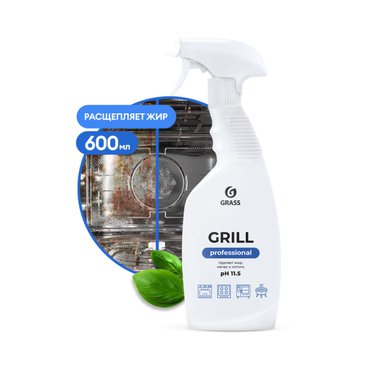 GraSS Чистящее средство "Grill" Professional (флакон 600 мл) 125470