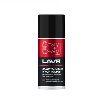 LAVR Ln3512 Очиститель электрических контактов 210мл 113512