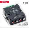 Преобразователь уровня сигнала CARAV R-400 4-x кан.