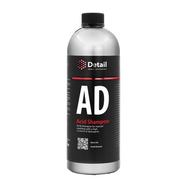 Detail Шампунь вторая фаза AD (Acid Shampoo) 1л DT-0325