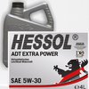 Масло моторное HESSOL Extra Power ADT 5w30 A3/B4 син. 1л
