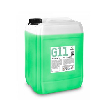 Антифриз GRASS G-11 -40 (зелен.) 20 кг. 110349 (В розлив цена за 1л)