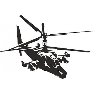Наклейка Вертолет (35х50см) малый 9206