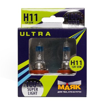 Лампа МАЯК ULTRA H11 55W SUPER LIGHT +100%