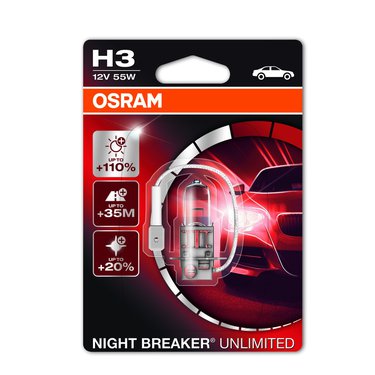 Лампа 12V OSRAM H3 55W  NIGHT BREAKER +110% (блистер,1шт.)