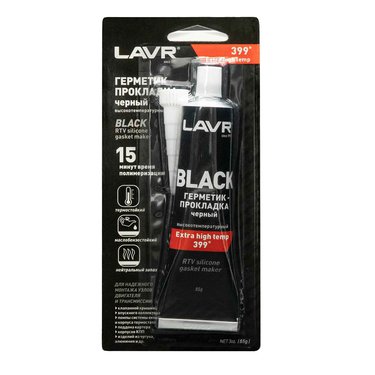LAVR Ln1738 Герметик черный высокотемпературный 85гр. 111738
