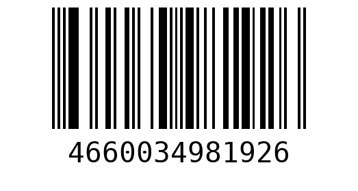 Штрихкод 4660034981926
