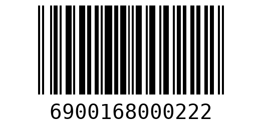 Штрихкод 6900168000222