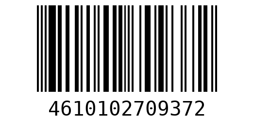 Штрихкод 4610102709372