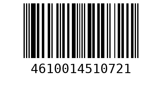 Штрихкод 4610014510721